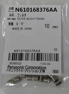Panasonic Filter holder N610168376AA